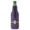 Waffle Weave Zipper Bottle Cooler - BACK (bottle)