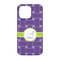 Waffle Weave iPhone 13 Case - Back