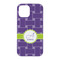 Waffle Weave iPhone 15 Case - Back