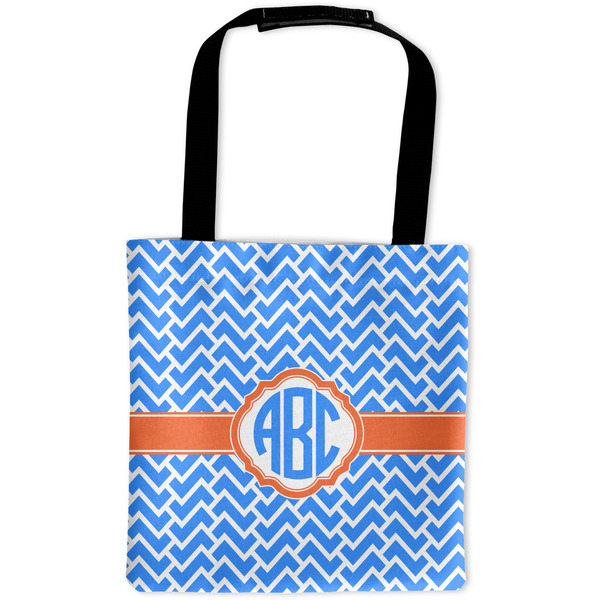 Custom Zigzag Auto Back Seat Organizer Bag (Personalized)