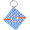 Zigzag Personalized Diamond Key Chain