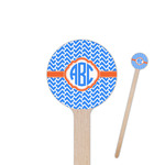 Zigzag 7.5" Round Wooden Stir Sticks - Double Sided (Personalized)