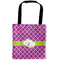 Clover Car Bag - Main