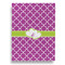 Clover Garden Flags - Large - Single Sided - FRONT