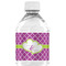 Clover Water Bottle Label - Single Front