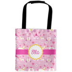 Princess Carriage Auto Back Seat Organizer Bag (Personalized)