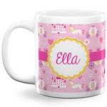 Princess Carriage 20 Oz Coffee Mug - White (Personalized)