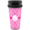 Hashtag Travel Mug (Personalized)