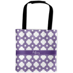 Connected Circles Auto Back Seat Organizer Bag (Personalized)