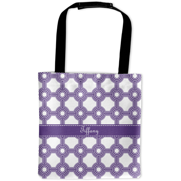 Custom Connected Circles Auto Back Seat Organizer Bag (Personalized)