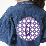 Connected Circles Twill Iron On Patch - Custom Shape - 3XL - Set of 4 (Personalized)