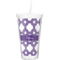 Connected Circles Double Wall Tumbler with Straw (Personalized)