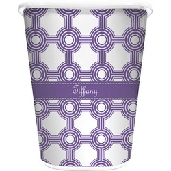 Connected Circles Waste Basket - Single Sided (White) (Personalized)