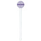 Connected Circles White Plastic 7" Stir Stick - Round - Single Stick