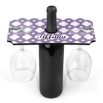 Connected Circles Wine Bottle & Glass Holder (Personalized)