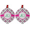 Linked Circles & Diamonds Metal Ball Ornament - Front and Back