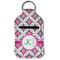 Linked Circles & Diamonds Sanitizer Holder Keychain - Small (Front Flat)