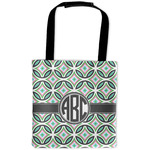 Geometric Circles Auto Back Seat Organizer Bag (Personalized)