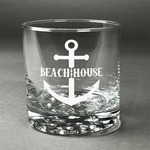 Chic Beach House Whiskey Glass - Engraved