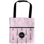 Paris & Eiffel Tower Auto Back Seat Organizer Bag (Personalized)