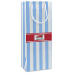 Firetruck Wine Gift Bags - Gloss (Personalized)