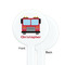 Firetrucks White Plastic 7" Stir Stick - Single Sided - Round - Front & Back