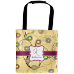 Ovals & Swirls Auto Back Seat Organizer Bag (Personalized)