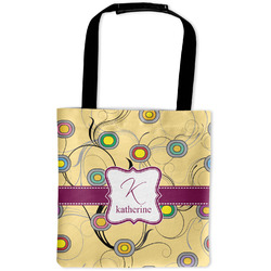 Ovals & Swirls Auto Back Seat Organizer Bag (Personalized)