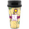 Ovals & Swirls Travel Mug (Personalized)