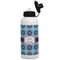 Concentric Circles Aluminum Water Bottle - White Front