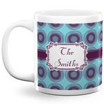 Concentric Circles 20 Oz Coffee Mug - White (Personalized)