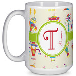 Rocking Robots 15 Oz Coffee Mug - White (Personalized)