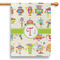 Rocking Robots House Flags - Single Sided - PARENT MAIN