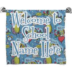 Welcome to School Bath Towel (Personalized)