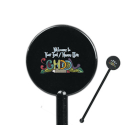 Welcome to School 5.5" Round Plastic Stir Sticks - Black - Single Sided (Personalized)