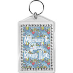 Welcome to School Bling Keychain (Personalized)