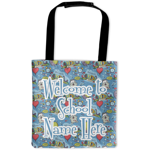 Custom Welcome to School Auto Back Seat Organizer Bag (Personalized)