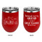 Welcome to School Stainless Wine Tumblers - Red - Double Sided - Approval