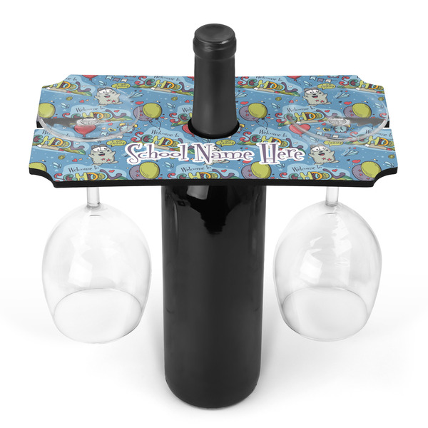 Custom Welcome to School Wine Bottle & Glass Holder (Personalized)