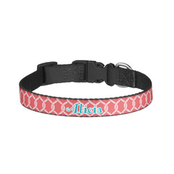 Linked Rope Dog Collar - Small (Personalized)