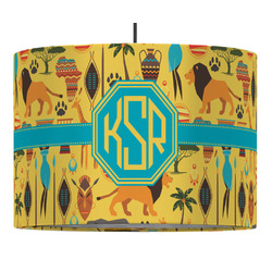 African Safari 16" Drum Pendant Lamp - Fabric (Personalized)