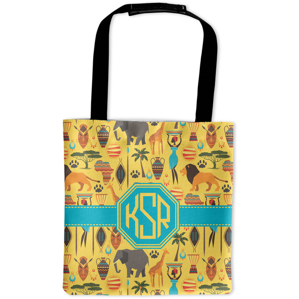 Custom African Safari Auto Back Seat Organizer Bag (Personalized)