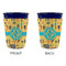 African Safari Party Cup Sleeves - without bottom - Approval