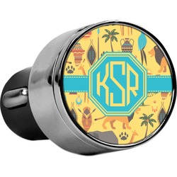 African Safari USB Car Charger (Personalized)