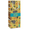 African Safari Wine Gift Bag - Matte - Main