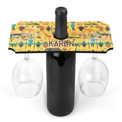 African Safari Wine Bottle & Glass Holder (Personalized)