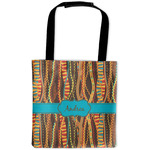 Tribal Ribbons Auto Back Seat Organizer Bag (Personalized)