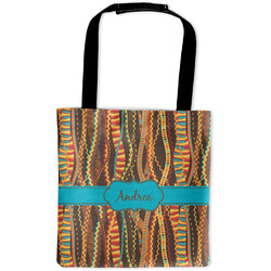 Tribal Ribbons Auto Back Seat Organizer Bag (Personalized)
