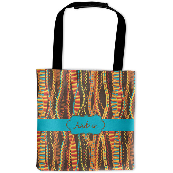 Custom Tribal Ribbons Auto Back Seat Organizer Bag (Personalized)