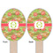 Lily Pads Wooden Food Pick - Oval - Double Sided - Front & Back